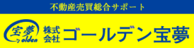 株式会社ゴールデン宝夢